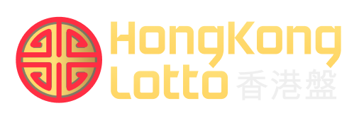 HONGKONG LOTTO 1,2,3 PRIZE